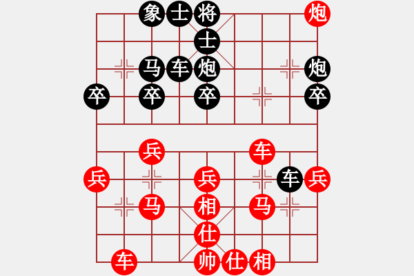 象棋棋譜圖片：士6進5之炮9平6 - 步數(shù)：0 