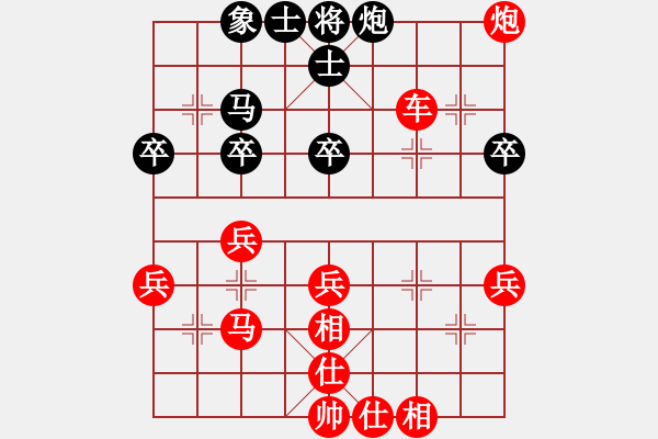 象棋棋譜圖片：士6進5之炮9平6 - 步數(shù)：20 