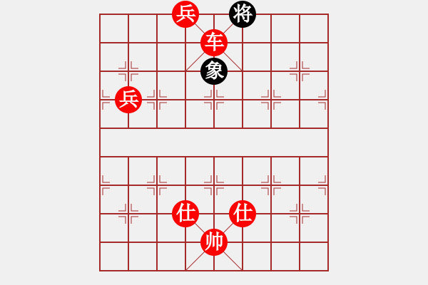 象棋棋譜圖片：風(fēng)雨樓梅(無(wú)極)-勝-黃色百合(風(fēng)魔) - 步數(shù)：193 