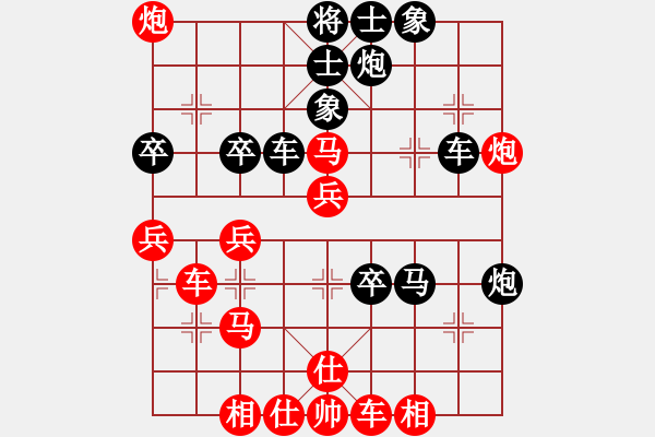 象棋棋譜圖片：風(fēng)雨樓梅(無(wú)極)-勝-黃色百合(風(fēng)魔) - 步數(shù)：50 