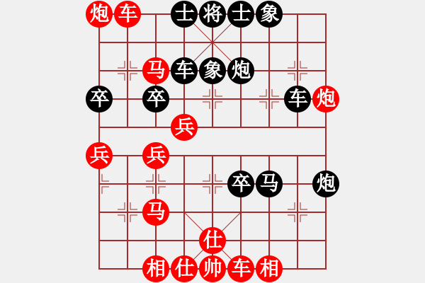 象棋棋譜圖片：風(fēng)雨樓梅(無(wú)極)-勝-黃色百合(風(fēng)魔) - 步數(shù)：60 