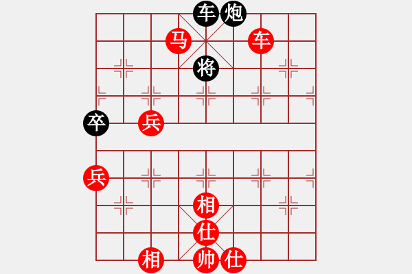 象棋棋譜圖片：弈海無敵(特級大師)-勝-機器人(特級大師) - 步數(shù)：120 