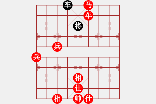 象棋棋譜圖片：弈海無敵(特級大師)-勝-機器人(特級大師) - 步數(shù)：125 