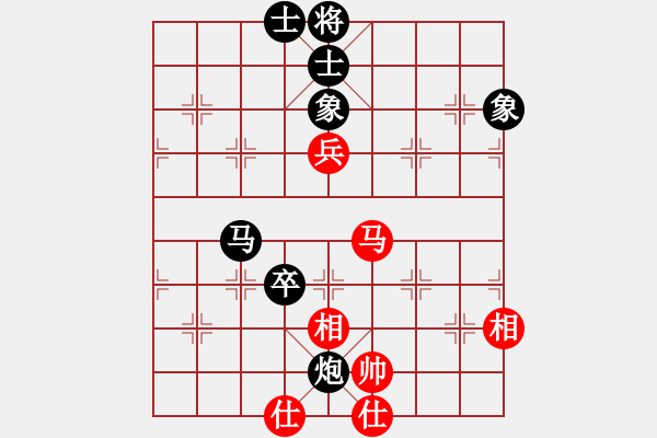 象棋棋譜圖片：琴兒學棋(月將)-和-其木中其木(9段) - 步數(shù)：80 