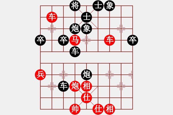 象棋棋譜圖片：廣西藍(lán)向農(nóng)(2段)-負(fù)-漣鋼人(3段) - 步數(shù)：60 