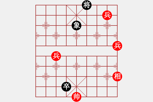 象棋棋譜圖片：玄機重重 - 步數(shù)：10 