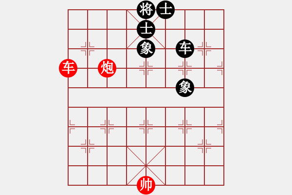 象棋棋譜圖片：第500例 車炮對單車士象全（三） - 步數(shù)：0 