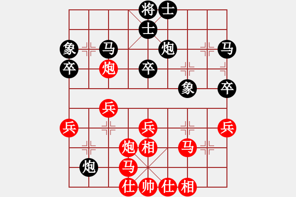 象棋棋谱图片：景德镇 王保春 负 景德镇 周建民 - 步数：30 