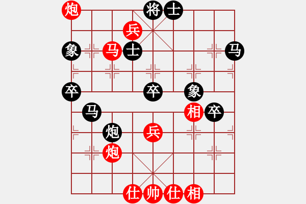 象棋棋譜圖片：景德鎮(zhèn) 王保春 負(fù) 景德鎮(zhèn) 周建民 - 步數(shù)：60 