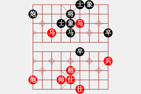 象棋棋譜圖片：上海金外灘 張佳雯 負(fù) 四川成都錦江 郎祺琪 - 步數(shù)：110 