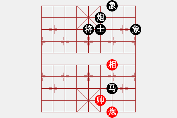 象棋棋譜圖片：上海金外灘 張佳雯 負(fù) 四川成都錦江 郎祺琪 - 步數(shù)：200 