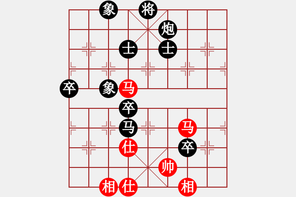 象棋棋譜圖片：留心語(yǔ)[1321521659] -VS- 百思不得棋解[1076002090] - 步數(shù)：108 