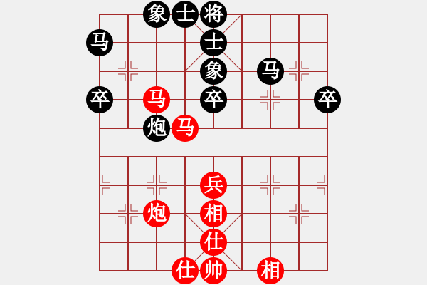 象棋棋譜圖片：留心語(yǔ)[1321521659] -VS- 百思不得棋解[1076002090] - 步數(shù)：50 