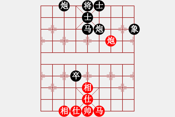 象棋棋譜圖片：俠客對風雨者.pgn - 步數(shù)：100 