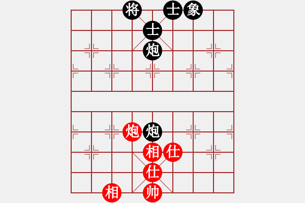 象棋棋譜圖片：俠客對風雨者.pgn - 步數(shù)：133 