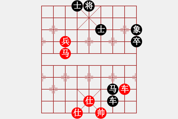 象棋棋谱图片：我爱唐丹(7段)-负-寂寞对白说(8段) - 步数：140 