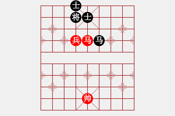 象棋棋譜圖片：實(shí)用殘局-馬兵巧勝馬雙士（系列4-2） - 步數(shù)：11 