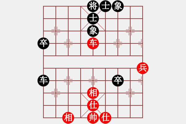 象棋棋譜圖片：加拿大-溫哥華 何成堅(jiān) 和 加拿大-多倫多 呂良成 - 步數(shù)：48 