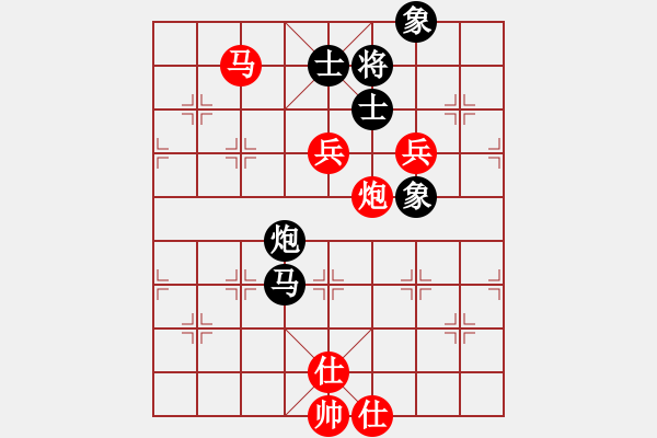 象棋棋譜圖片：2022-06-08 09:26:49 - 步數(shù)：139 