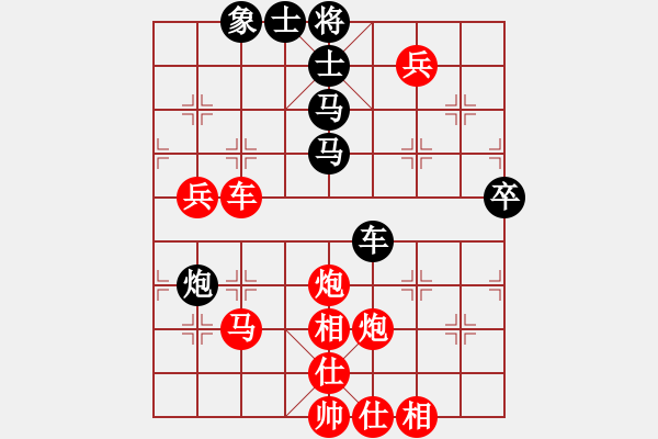 象棋棋譜圖片：棋局-2an R12p5 - 步數(shù)：20 