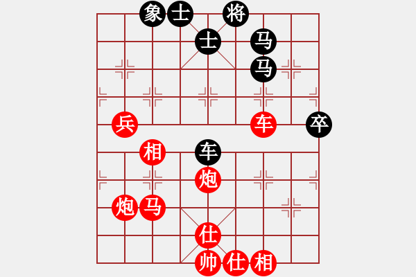 象棋棋譜圖片：棋局-2an R12p5 - 步數(shù)：30 