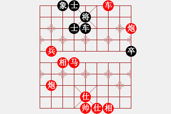 象棋棋譜圖片：棋局-2an R12p5 - 步數(shù)：40 