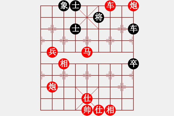 象棋棋譜圖片：棋局-2an R12p5 - 步數(shù)：50 