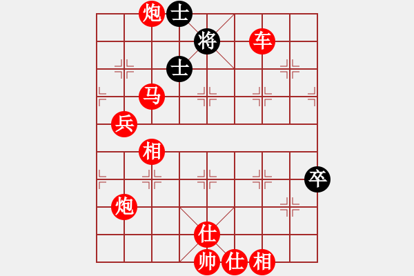 象棋棋譜圖片：棋局-2an R12p5 - 步數(shù)：61 