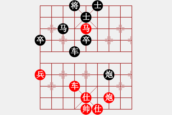 象棋棋譜圖片：天路難行(北斗)-負(fù)-風(fēng)雨樓無情(5f) - 步數(shù)：130 