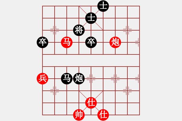 象棋棋譜圖片：天路難行(北斗)-負(fù)-風(fēng)雨樓無情(5f) - 步數(shù)：140 