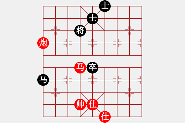 象棋棋譜圖片：天路難行(北斗)-負(fù)-風(fēng)雨樓無情(5f) - 步數(shù)：150 