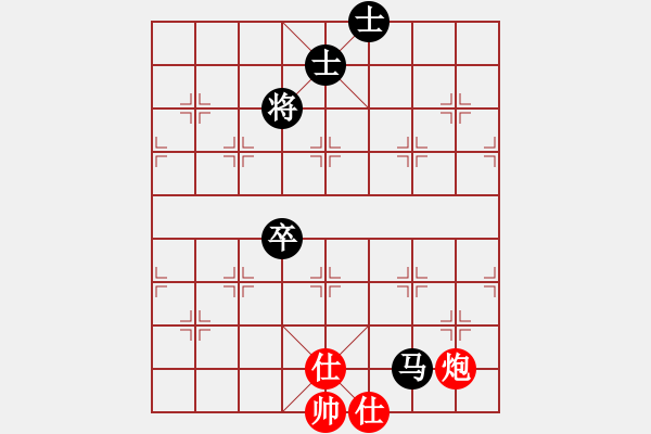 象棋棋譜圖片：天路難行(北斗)-負(fù)-風(fēng)雨樓無情(5f) - 步數(shù)：160 