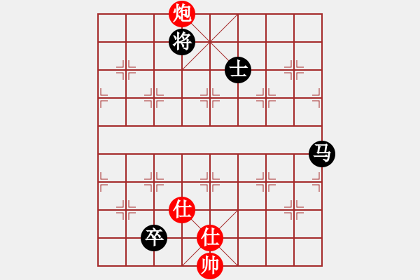 象棋棋譜圖片：天路難行(北斗)-負(fù)-風(fēng)雨樓無情(5f) - 步數(shù)：190 