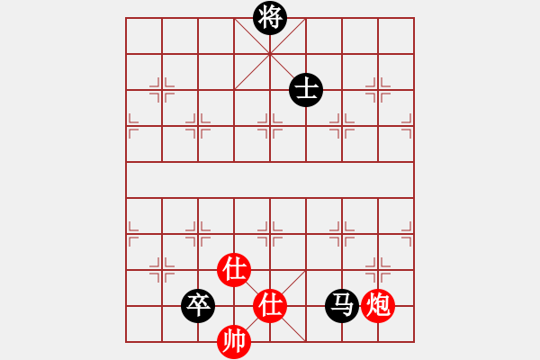 象棋棋譜圖片：天路難行(北斗)-負(fù)-風(fēng)雨樓無情(5f) - 步數(shù)：200 