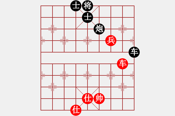 象棋棋譜圖片：隱士[523222411] -VS- 橫才俊儒[292832991] - 步數(shù)：110 