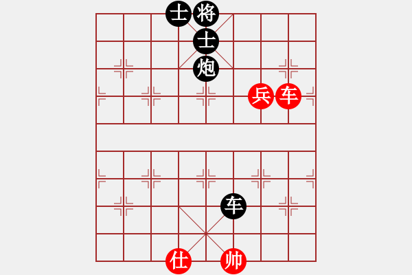 象棋棋譜圖片：隱士[523222411] -VS- 橫才俊儒[292832991] - 步數(shù)：120 