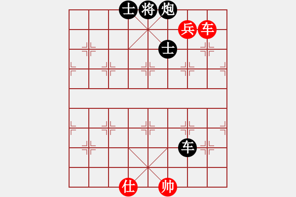 象棋棋譜圖片：隱士[523222411] -VS- 橫才俊儒[292832991] - 步數(shù)：130 