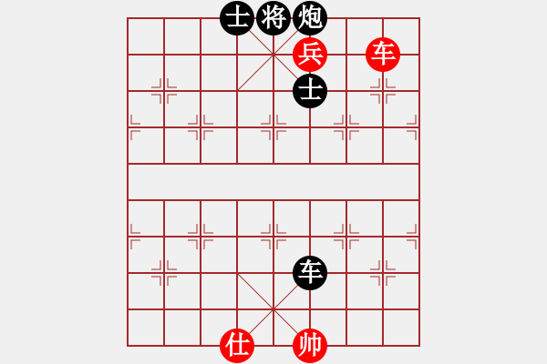 象棋棋譜圖片：隱士[523222411] -VS- 橫才俊儒[292832991] - 步數(shù)：132 