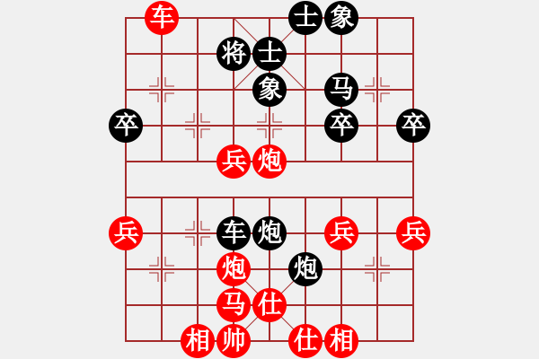 象棋棋譜圖片：1攻殺經(jīng)典109巧手反制 龔一葦絲絲入扣綿里藏針 - 步數(shù)：10 