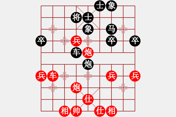 象棋棋譜圖片：1攻殺經(jīng)典109巧手反制 龔一葦絲絲入扣綿里藏針 - 步數(shù)：20 