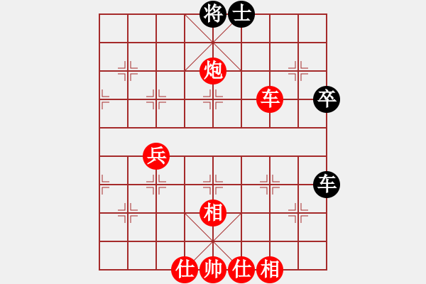 象棋棋譜圖片：bbboy002[紅] -VS- 風(fēng)雨[黑] - 步數(shù)：60 