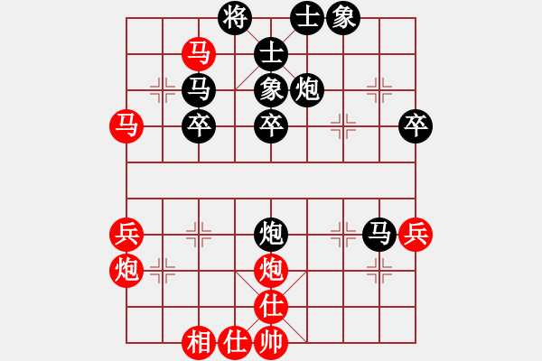 象棋棋譜圖片：大道無門(9級)-負(fù)-獨霸千尺幢(8級) - 步數(shù)：50 