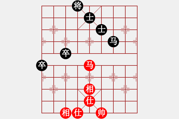 象棋棋譜圖片：1 - 步數(shù)：110 