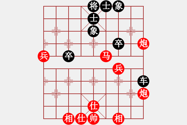 象棋棋谱图片：陈富杰 先和 吕钦 - 步数：60 