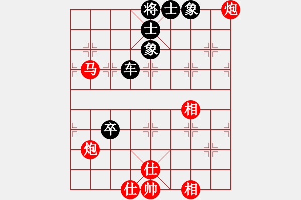 象棋棋谱图片：陈富杰 先和 吕钦 - 步数：80 