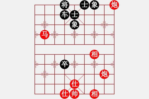 象棋棋谱图片：陈富杰 先和 吕钦 - 步数：90 