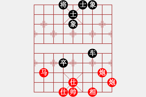 象棋棋谱图片：陈富杰 先和 吕钦 - 步数：96 