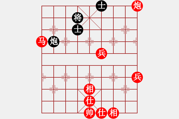 象棋棋谱图片：少年女子个人 第7轮 赖坤琳 先胜 白静玉 - 步数：90 