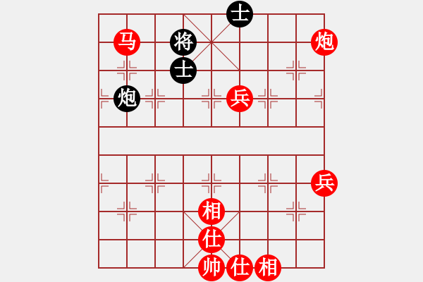 象棋棋谱图片：少年女子个人 第7轮 赖坤琳 先胜 白静玉 - 步数：95 