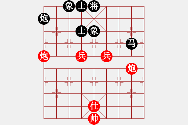 象棋棋谱图片：吴川奇兵(8段)-胜-小鱼刀(7段) - 步数：110 